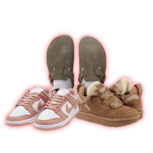 Shoe Supplier